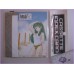 LAMU URUSEI YATSURA Lum Set E Cassette INDEX CARD Anime 80s